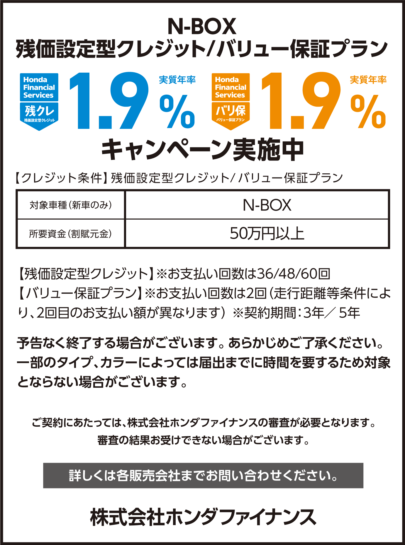 �c�N���E�o����