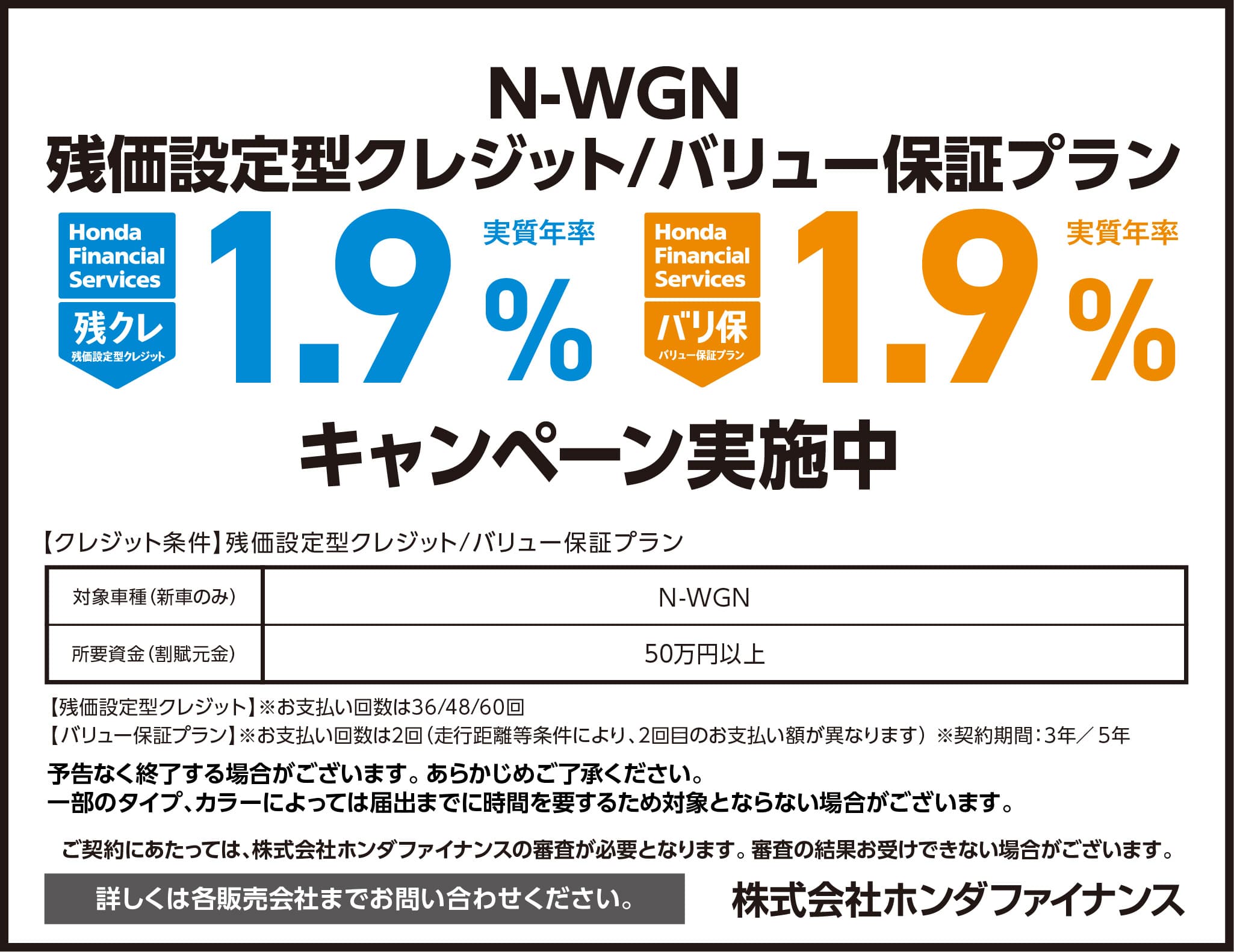 �c�N���E�o����