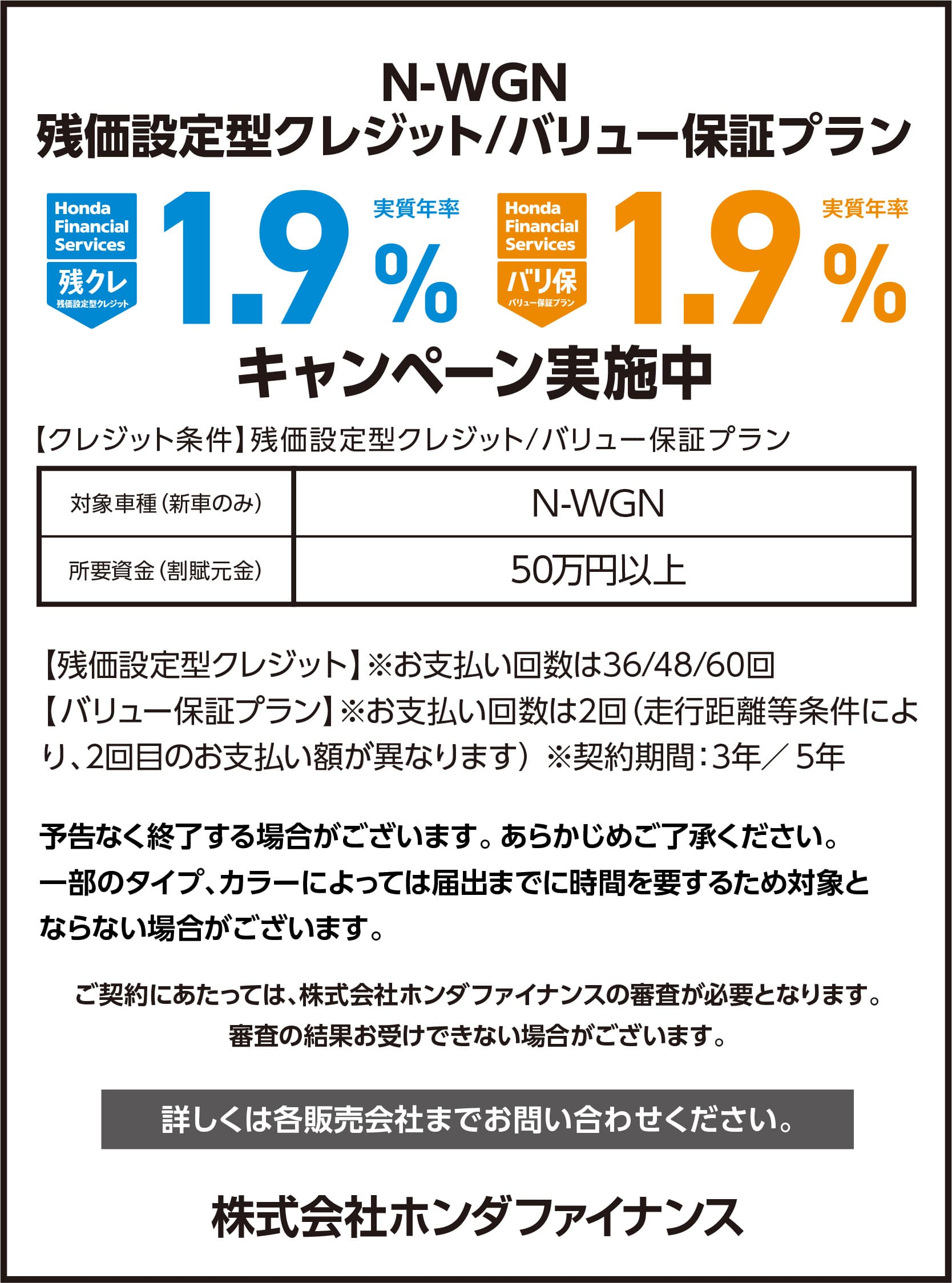 �c�N���E�o����