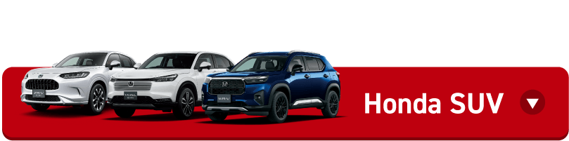 Honda SUV