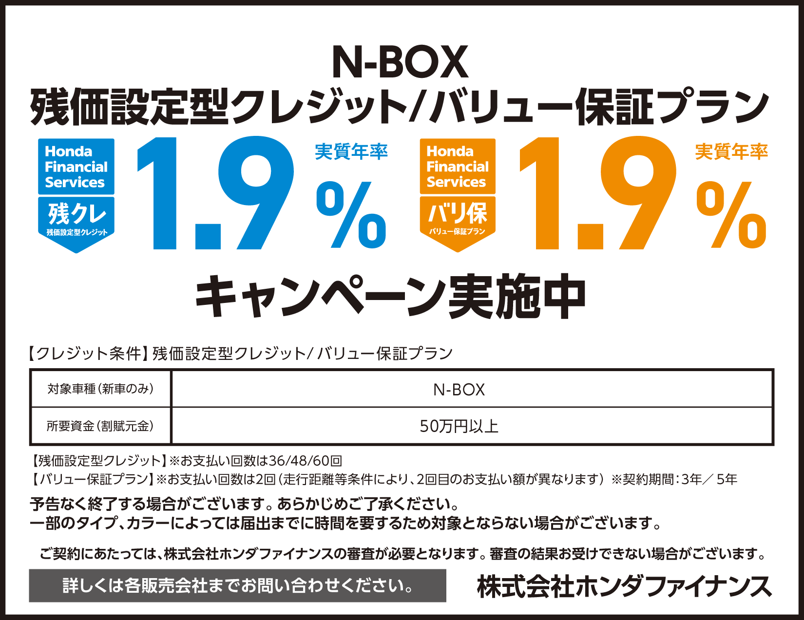 �c�N���E�o����