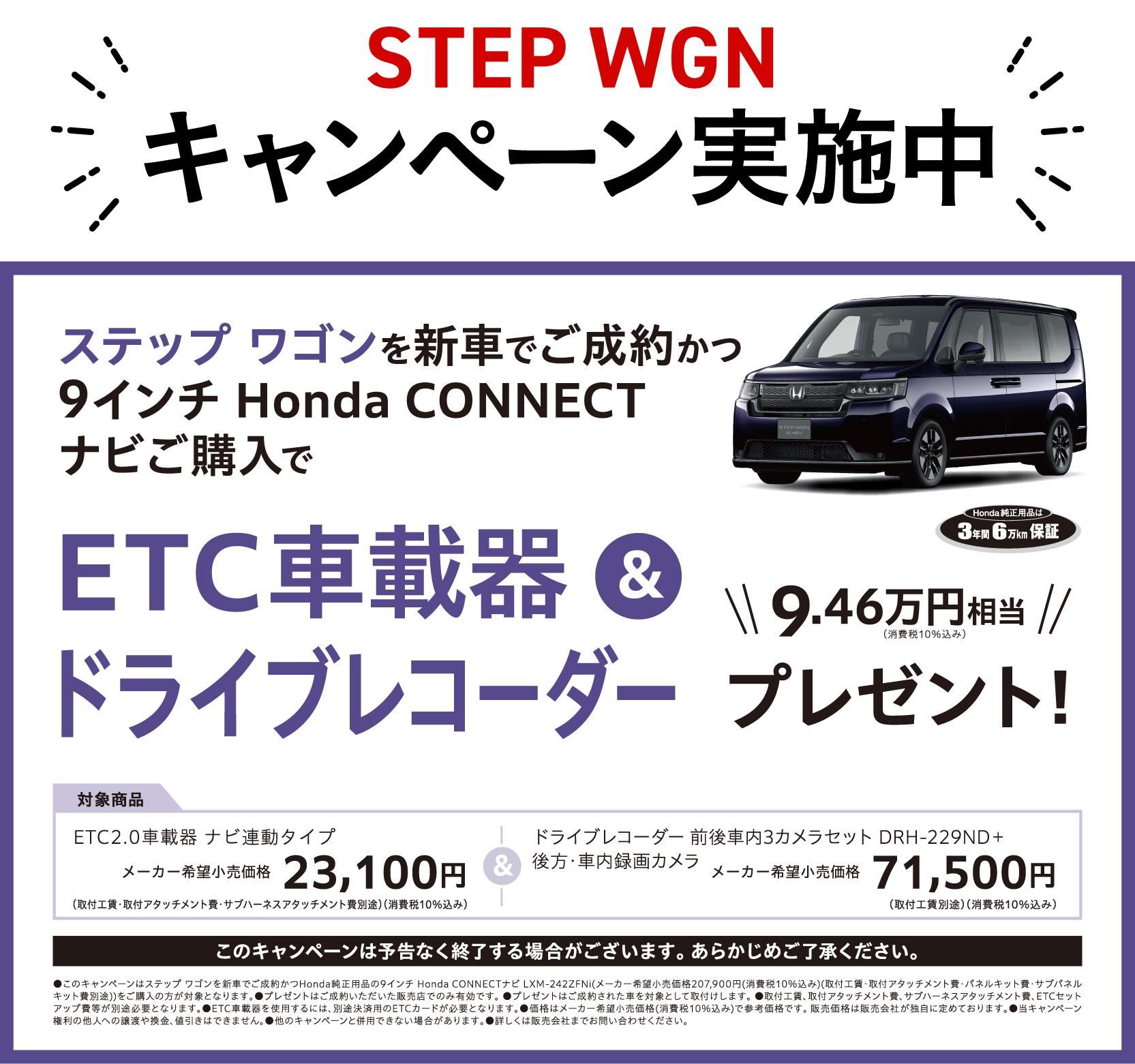 �����񂩂i�r�w���Ńv���[���g