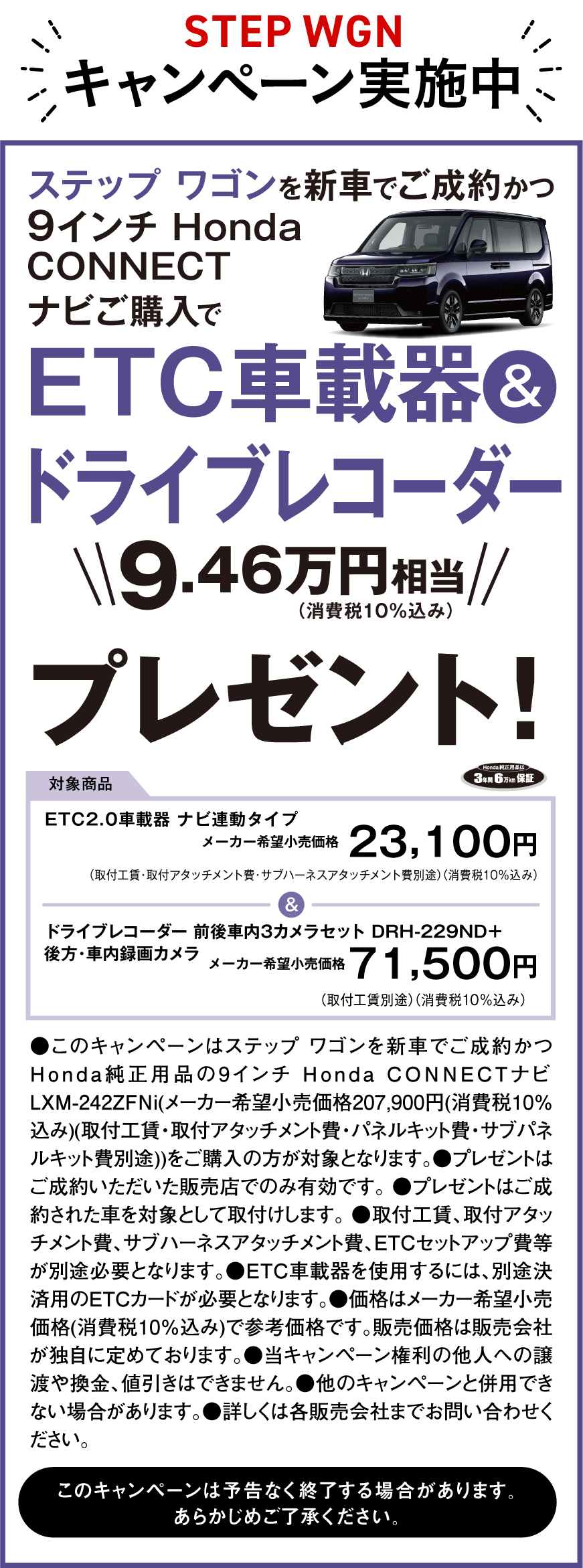 �����񂩂i�r�w���Ńv���[���g