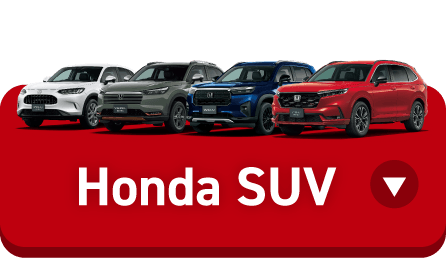 Honda SUV