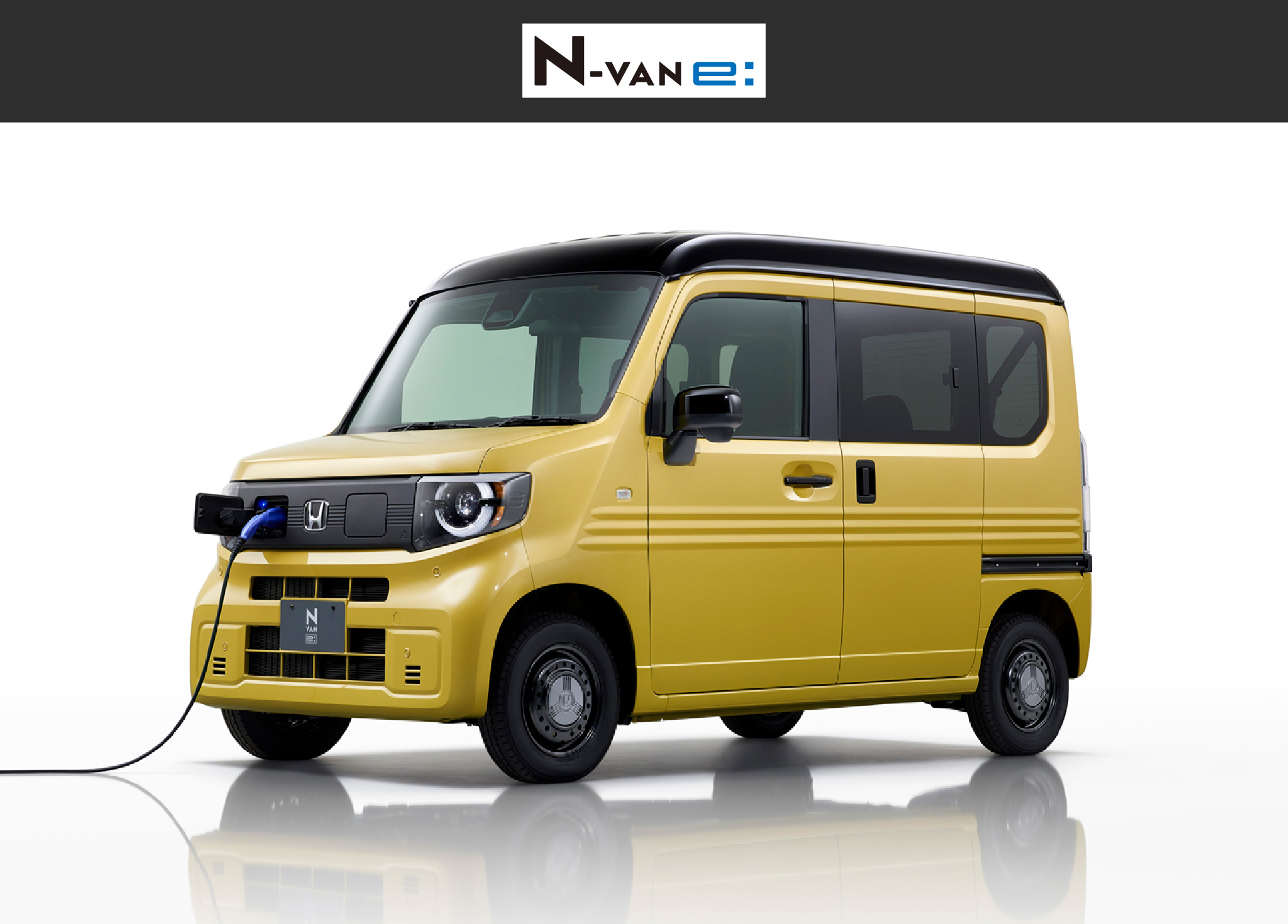 N-VAN:e