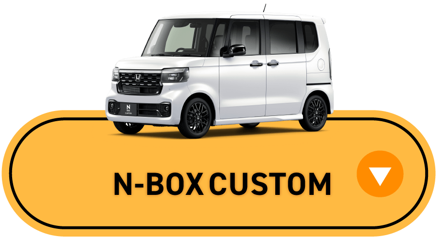 N-BOX CUSTOM BLACK STYLE