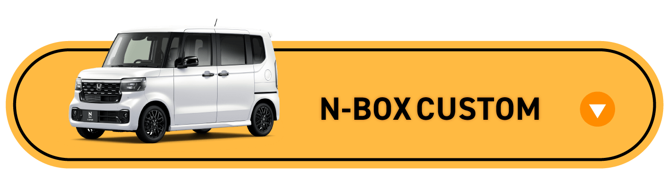 N-BOX CUSTOM BLACK STYLE