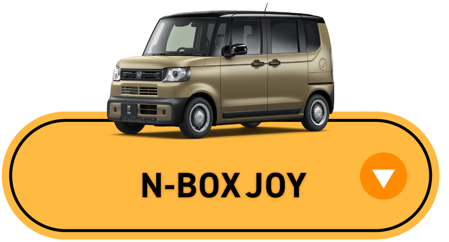 N-BOX JOY