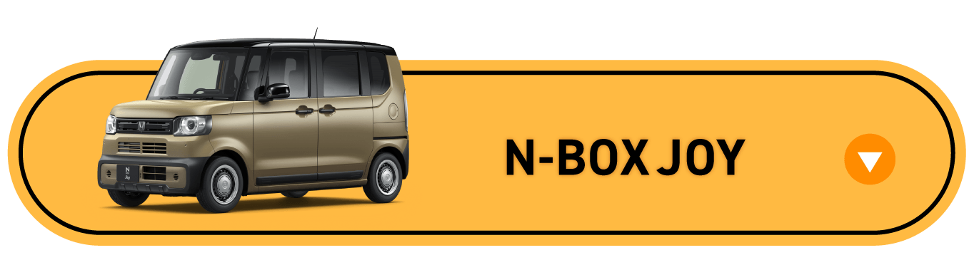 N-BOX JOY