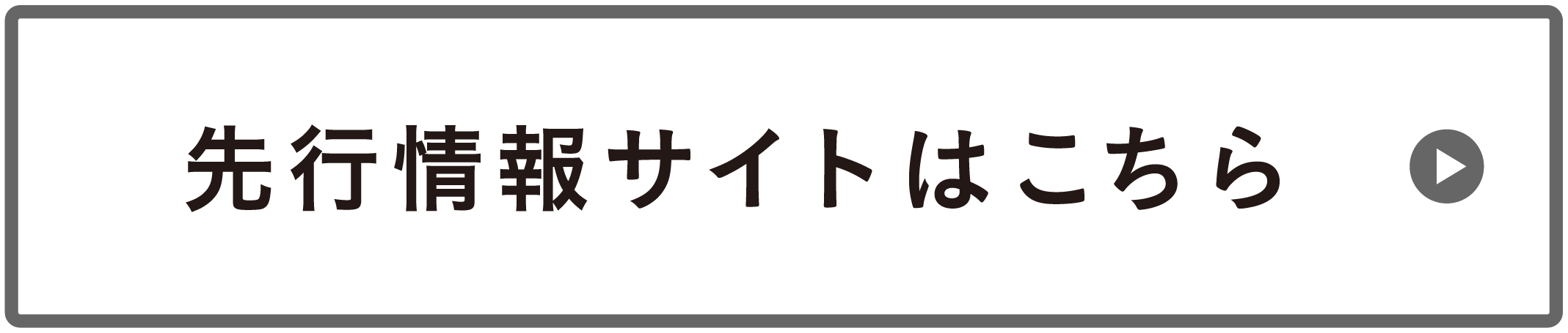 ��s���T�C�g�͂�����