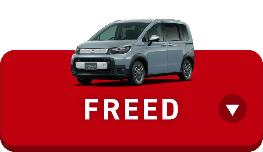 FREED