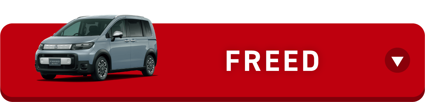 FREED