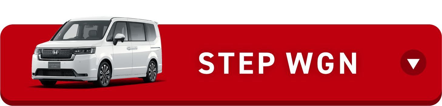 STEPWGN