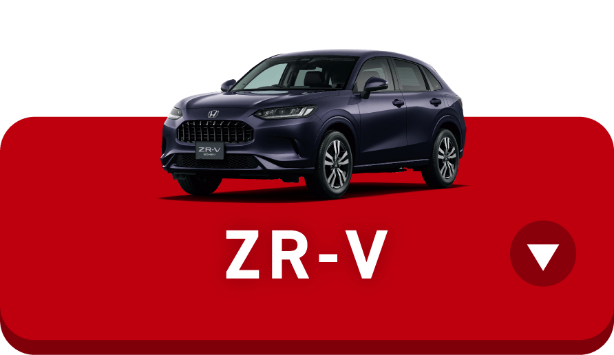 ZR-V