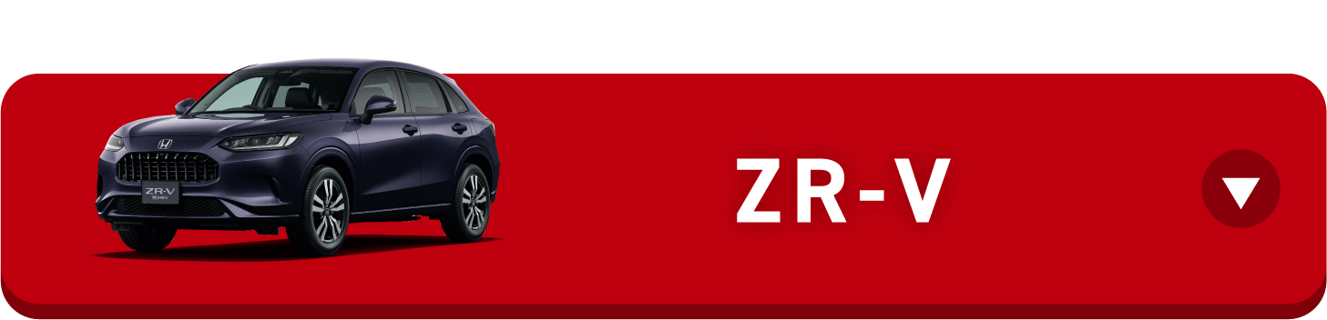 ZR-V