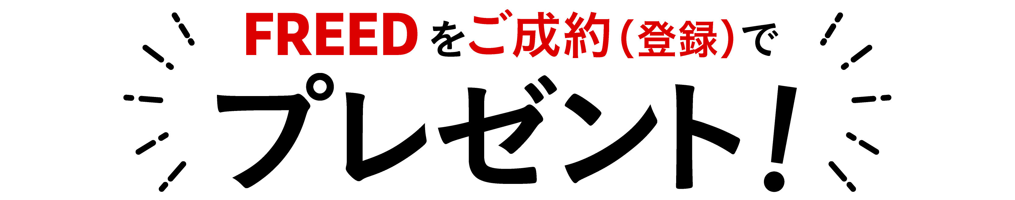 �c�N���E�o����
