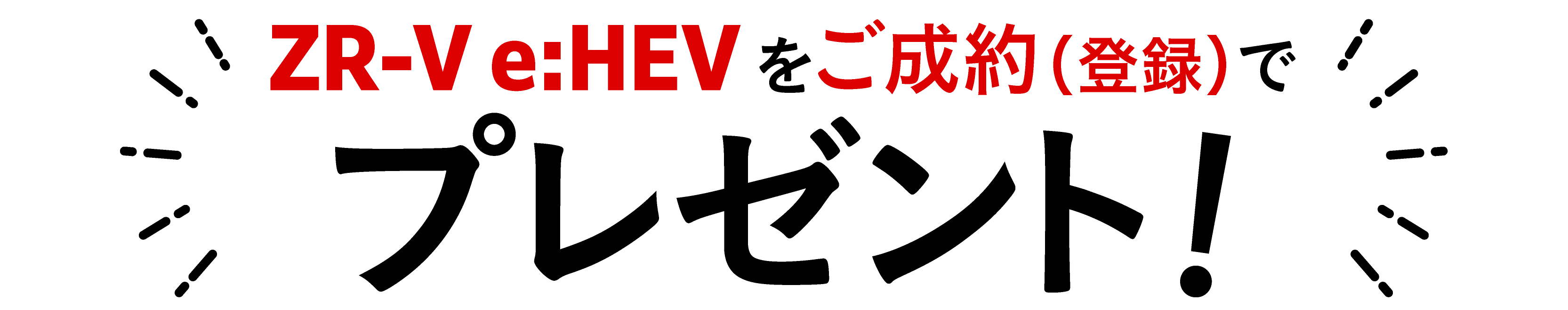 �c�N���E�o����