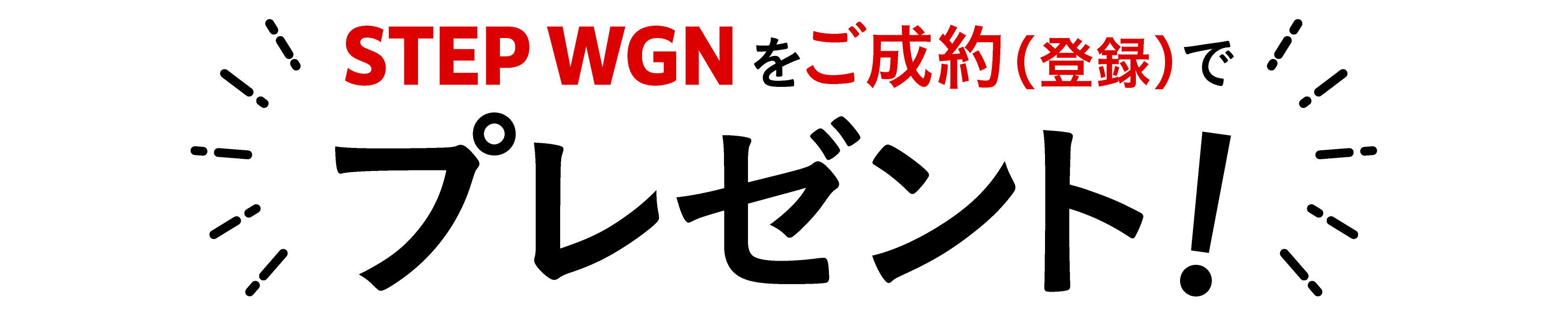 �c�N���E�o����