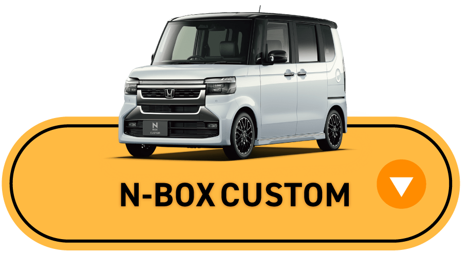 N-BOX CUSTOM BLACK STYLE
