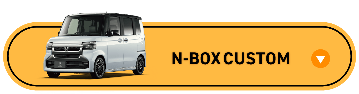 N-BOX CUSTOM BLACK STYLE