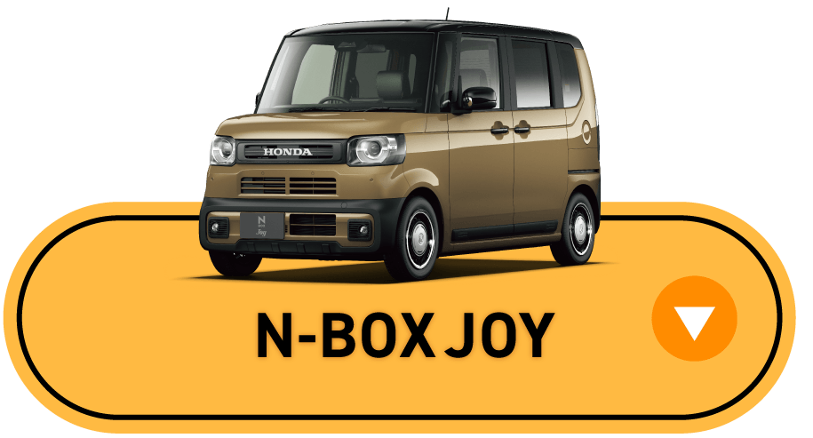 N-BOX JOY
