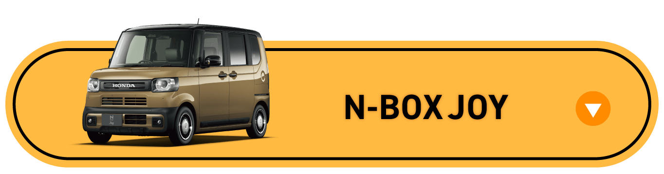 N-BOX JOY