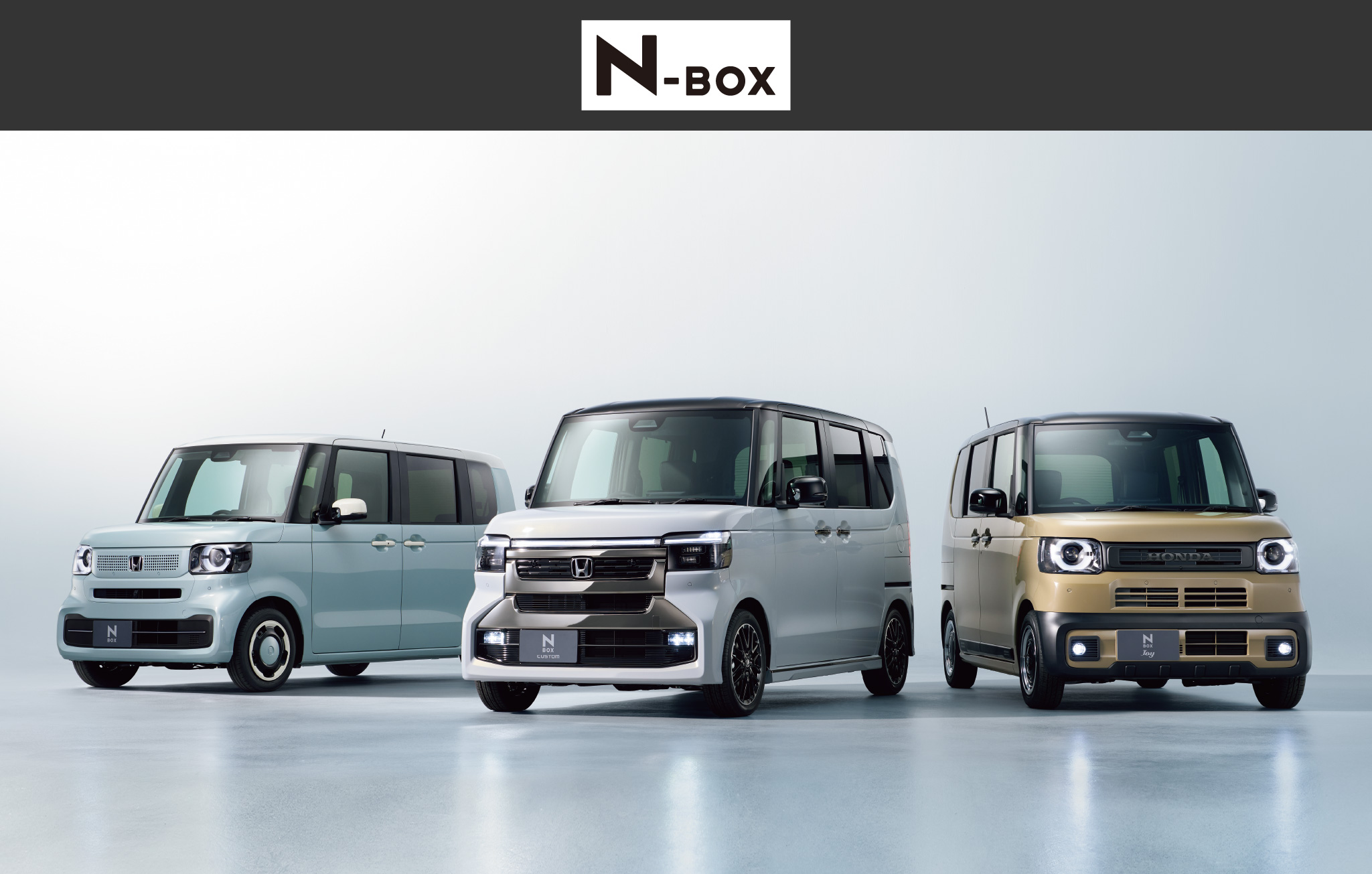 N-BOX