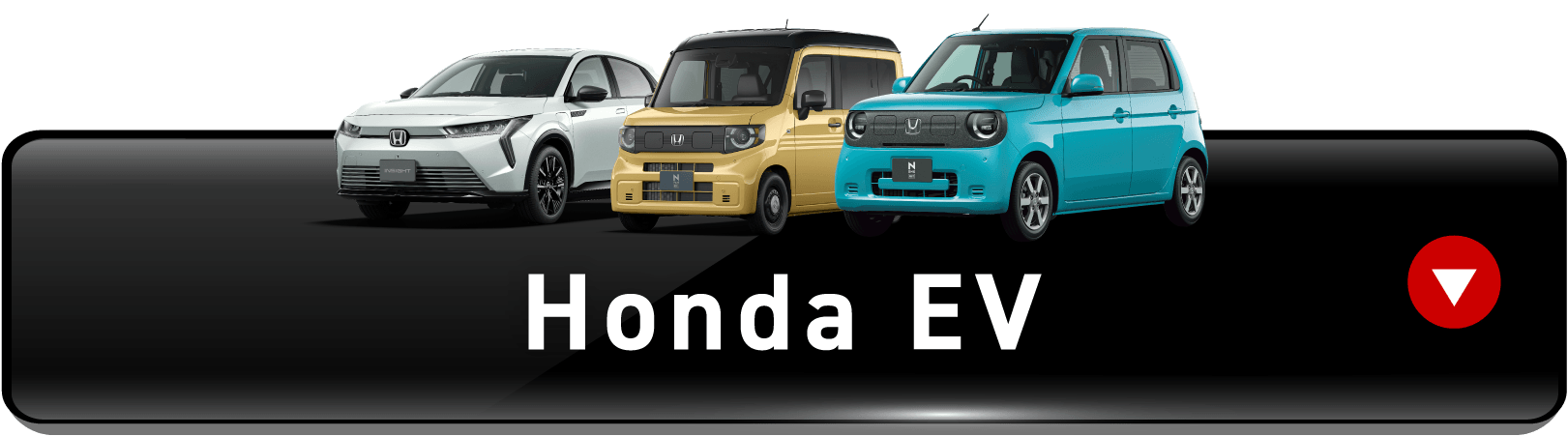 HondaEV