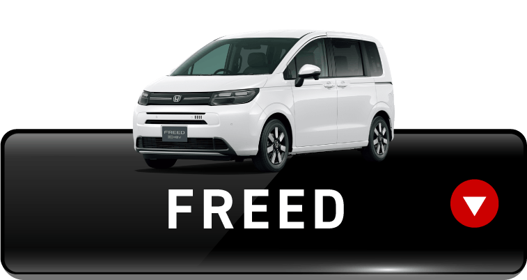 FREED