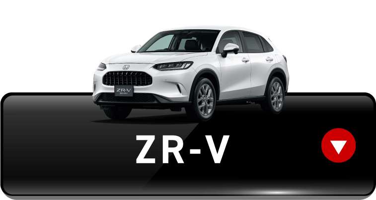 ZR-V