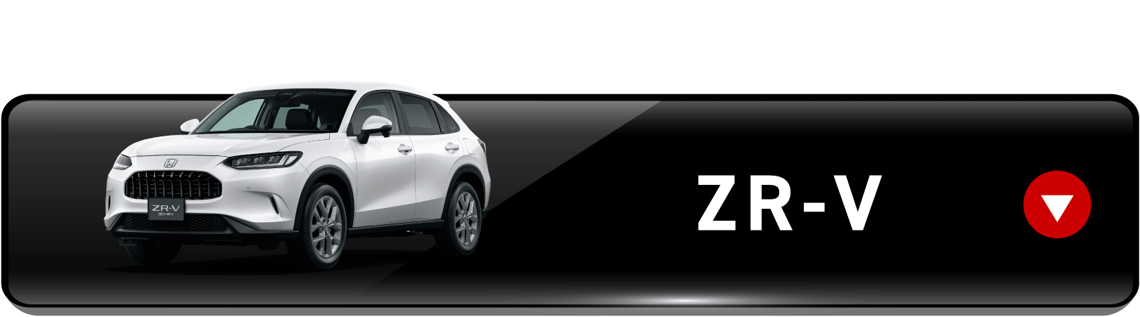 ZR-V