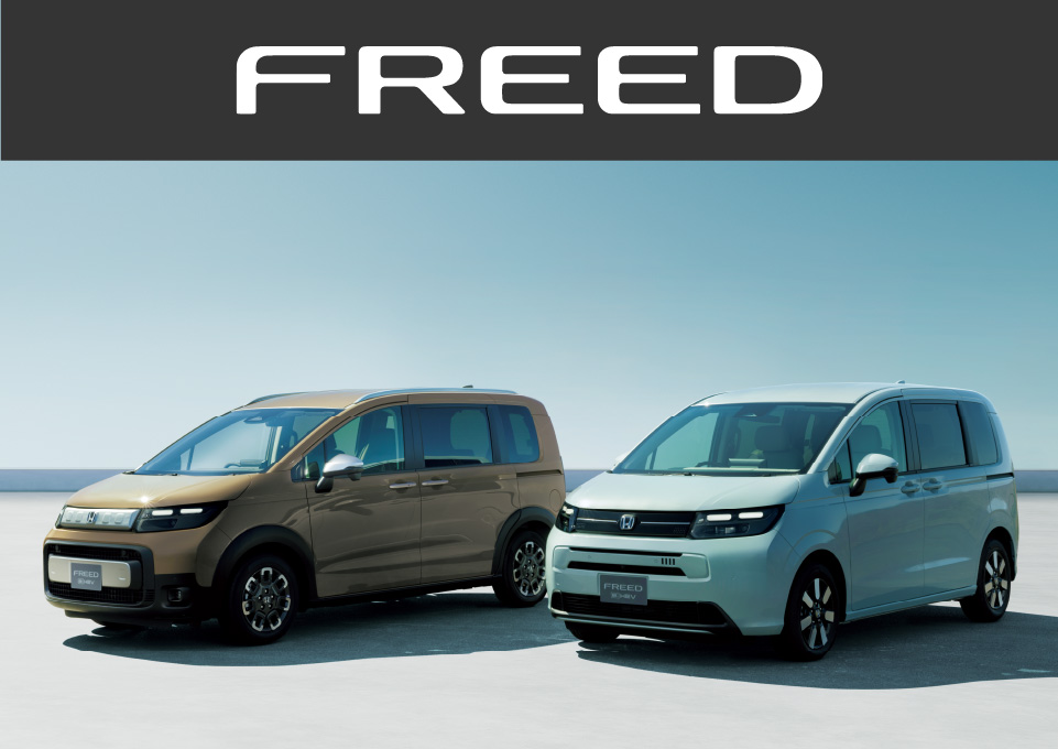 FREED