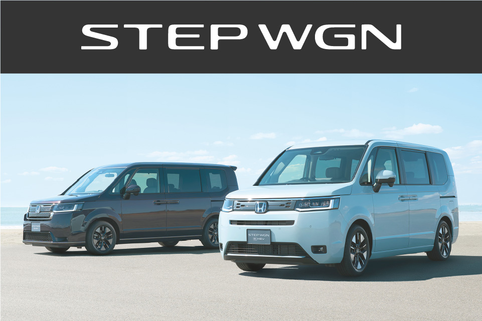 STEP WGN
