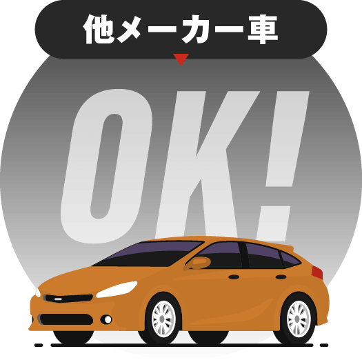 [J[OK!