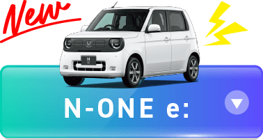 N-ONE:e