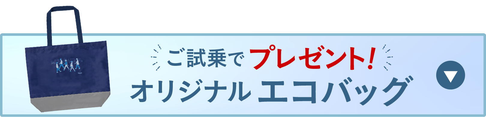 Ńv[gIIWiGRobO