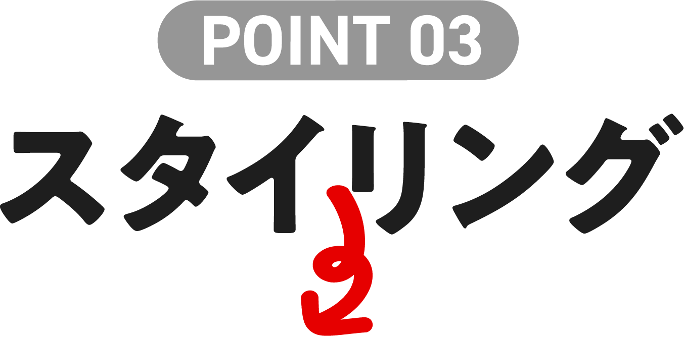 POINT03 X^CO