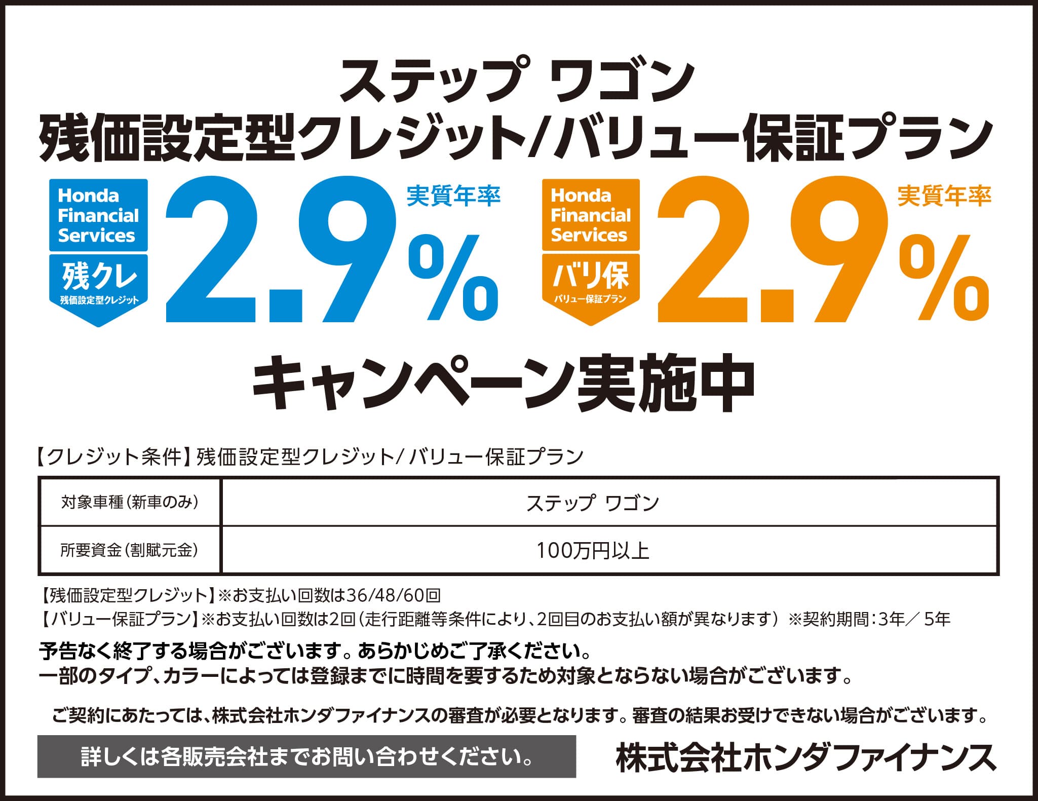 �c�N���E�o����