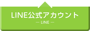 LINEAJEg